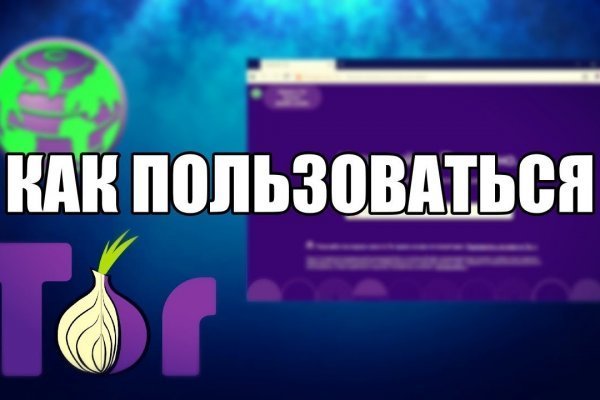 Вход в кракен чтобы купить меф