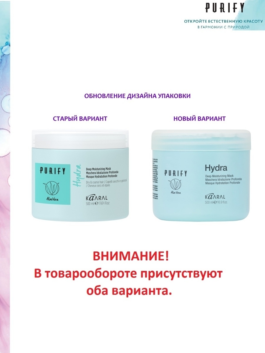 Как зайти на маркетплейс кракен