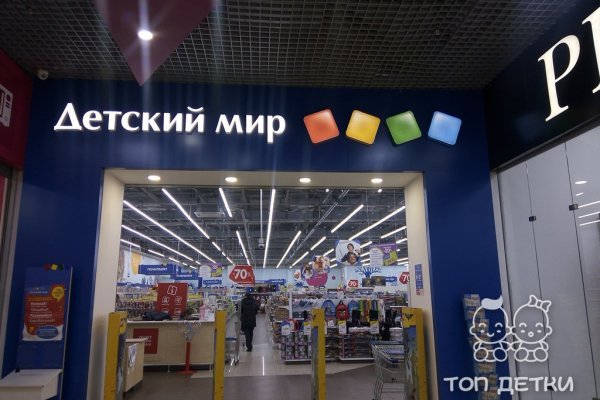 Кракен маркет дарнет только через тор