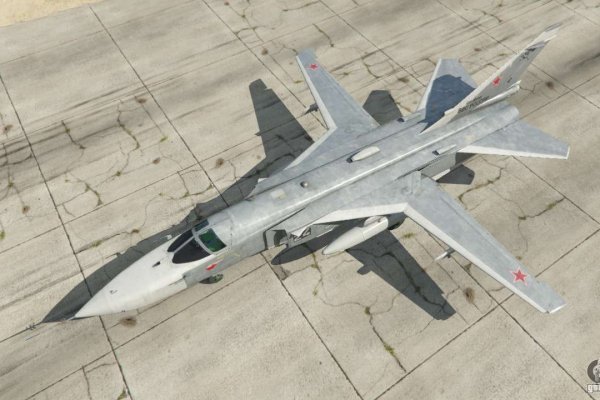 Кракен сайт что это