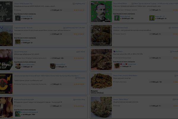 Почему не могу зайти на кракен