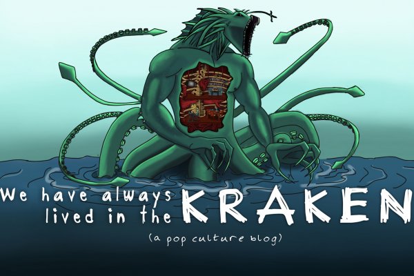 Kraken 23at