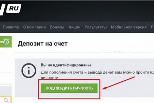 Нарко маркетплейсы