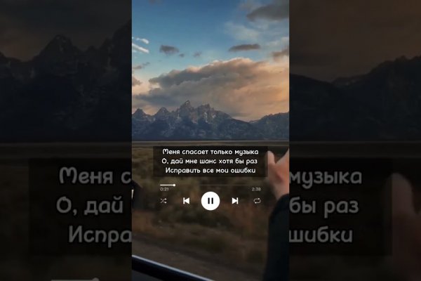 Kraken clear ссылка