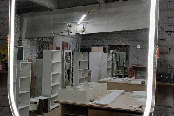 Адрес сайта кракен