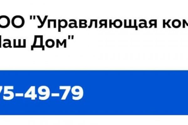 Kra47.at Вход на сайт главная страница