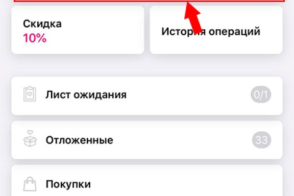 Кракен актуальная ссылка kraken torion net
