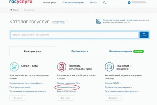 Кракен тг ссылка
