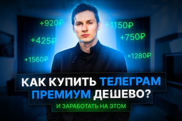 Кракен даркнет маркет ссылка на сайт тор