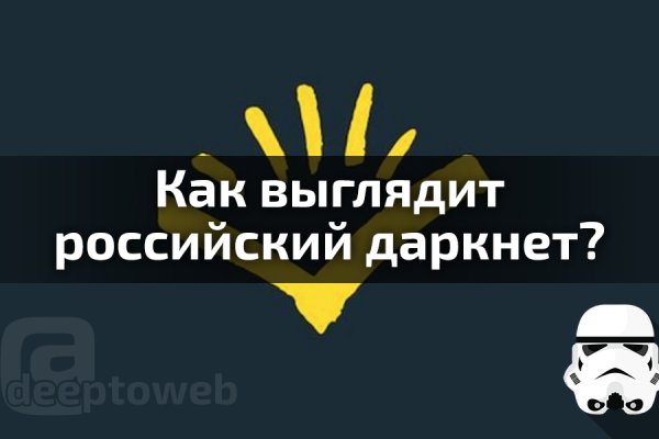 Kraken shop ссылка