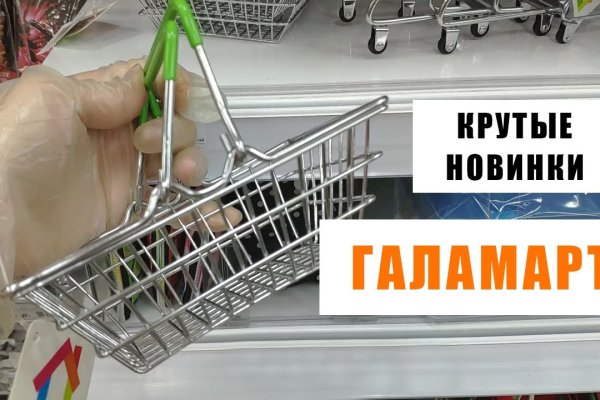 Кракен дарк сайт