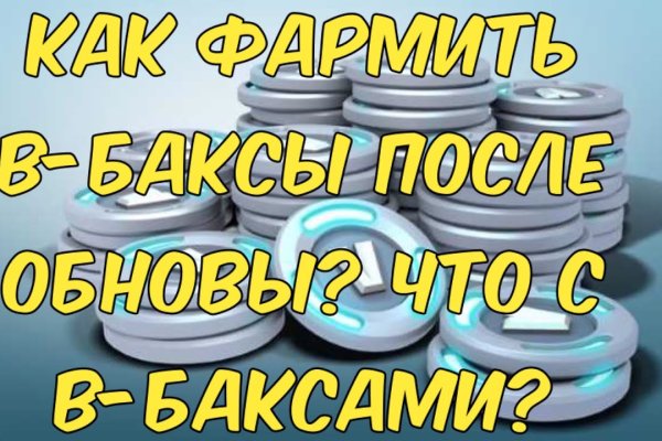Клирнет ссылка на зеркало маркетплейс кракен