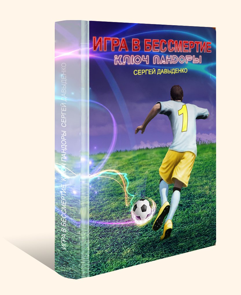 Кракен даркшоп