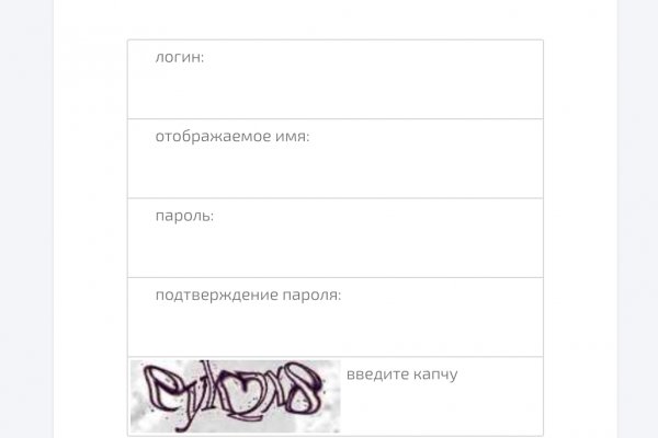 Ссылка кракен сегодня