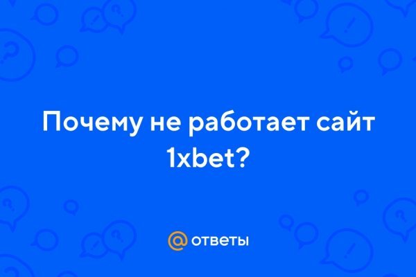 Kra42.cc Вход на сайт главная страница