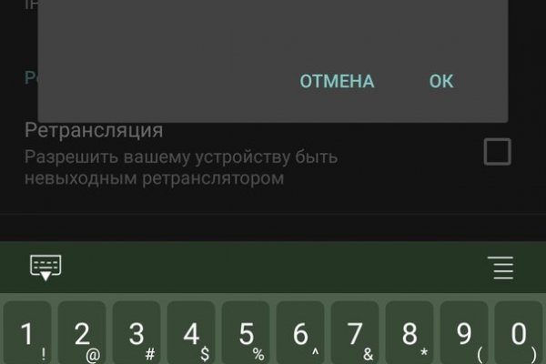 Кракен сайт биз