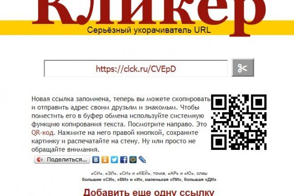 Где купить наркоты