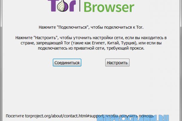 Кракен официальная ссылка kraken torion