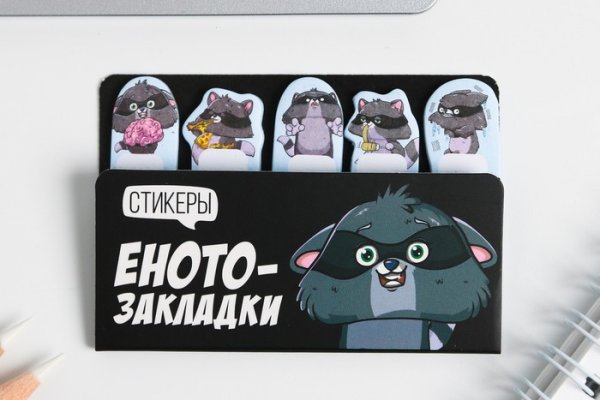 Какой нужен тор чтоб зайти в кракен