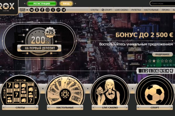 Кракен не работает сайт