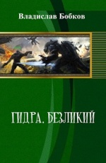 Кракен зеркало прокатис