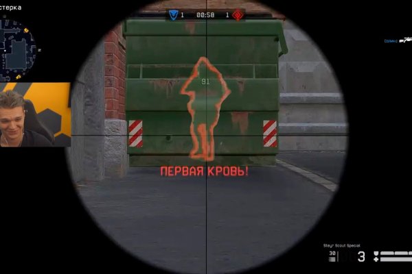 Kraken ссылка kraken torion