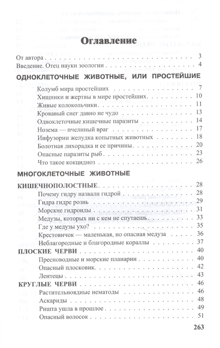Кракен маркетплейс актуальные ссылки