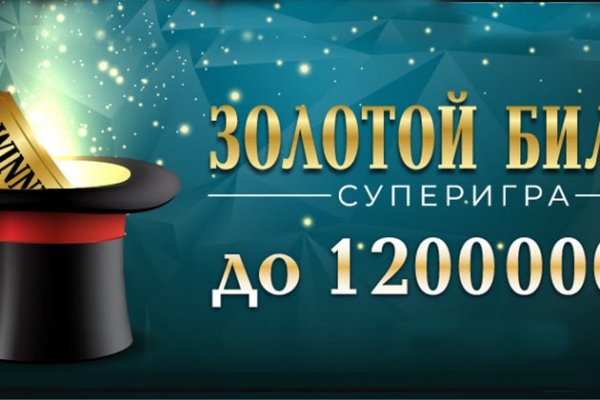 Рабочая ссылка на кракен