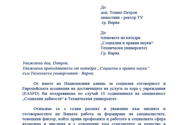 Доступ к kraken через vpn