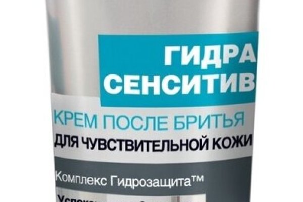 Купить наркотики томск