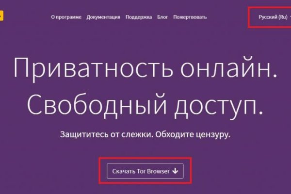 Кракен наркоз магазин