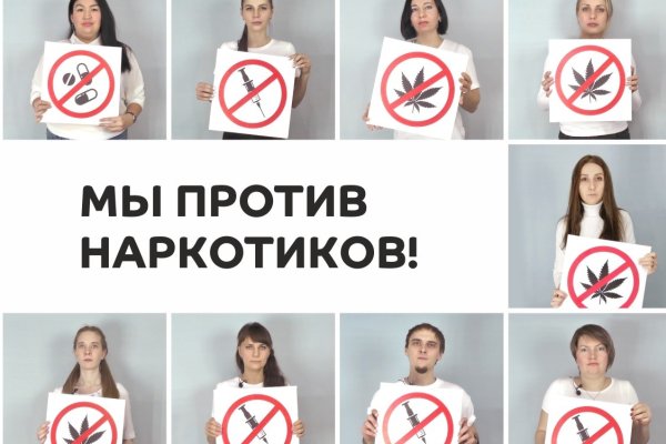 Скрытый интернет как войти