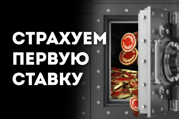 Кракен шоп нарк