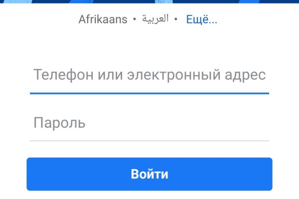 Маркетплейс кракен kraken