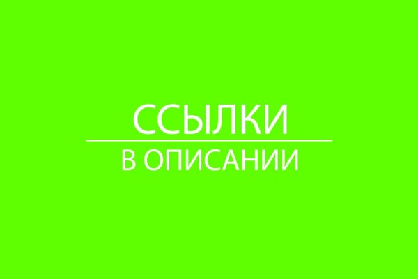 Darkmarket