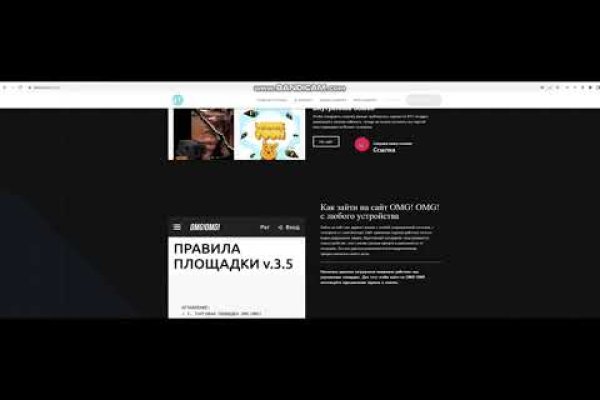 Kra42.at Вход на сайт главная страница