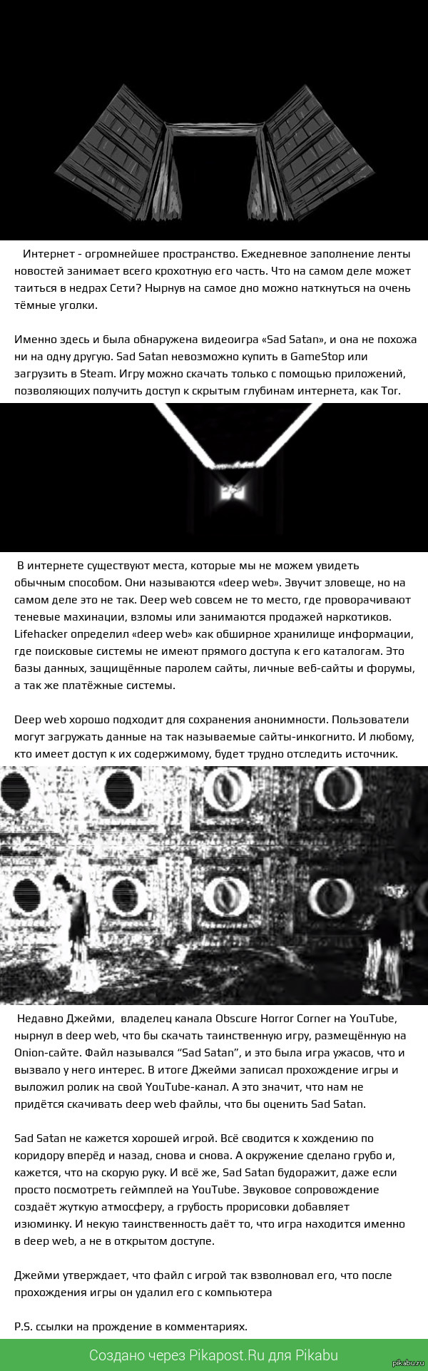 Kraken рабочая ссылка 2025