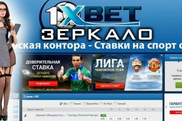 Kra40.cc Вход на сайт главная страница