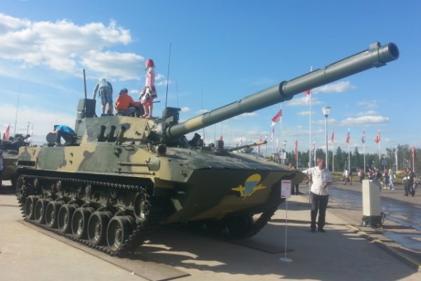 Кракен зеркало store