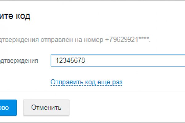 Актуальные ссылки кракен 2025
