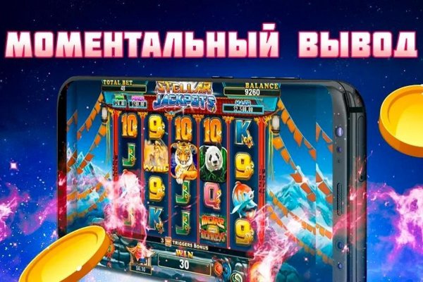 Кракен тор krakendark krakendark link