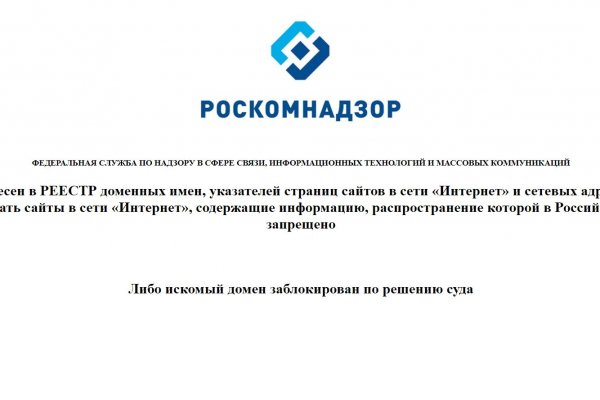Ссылка кракен kr2web in