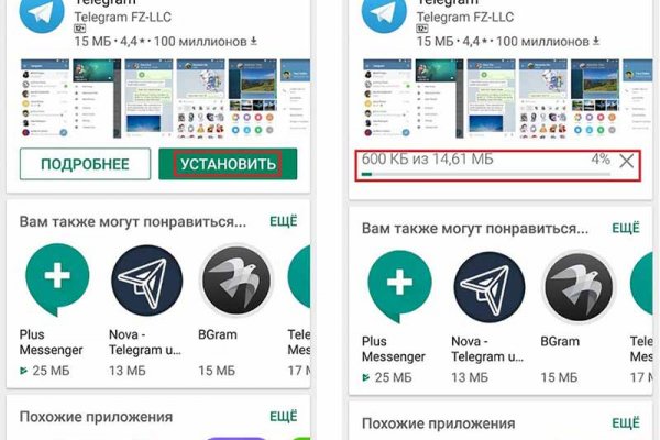 Кракен маркет только через тор скачать