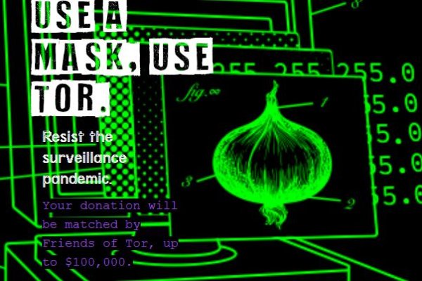 Kraken dark net
