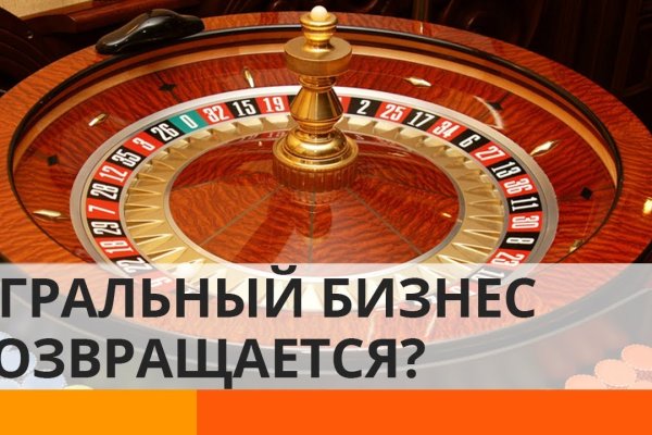 Кракен сайт вход официальный зеркало
