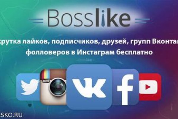 Кракен сайт пишет пользователь не найден