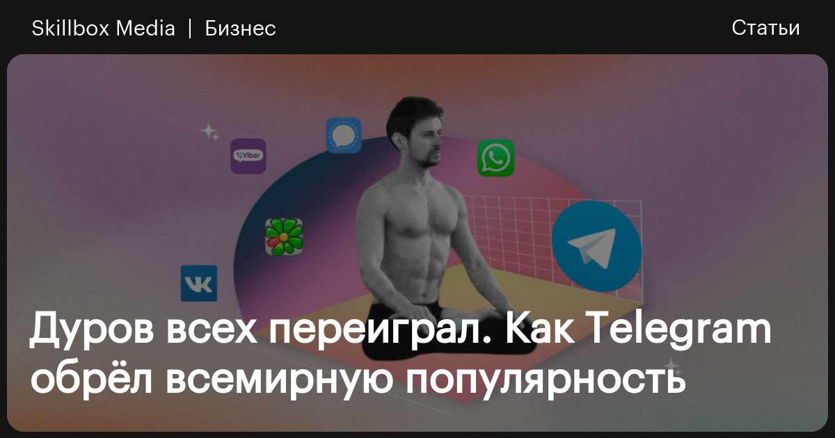 Кракен ссылка trikky