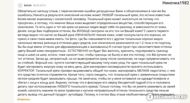 Кракен даркнет площадка ссылка