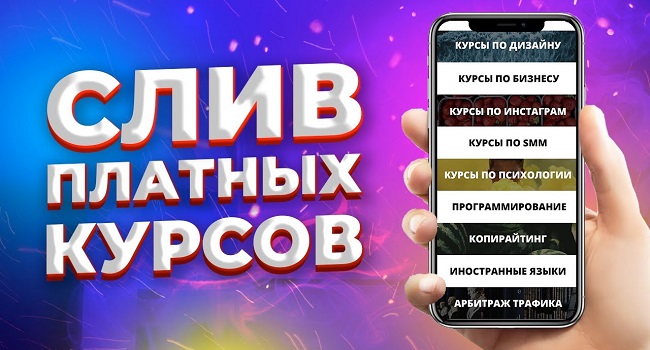 Кракен купить в москве порошок
