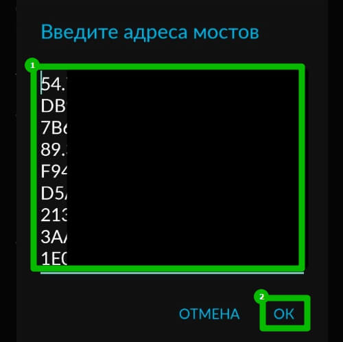 Кракен переходник ссылка